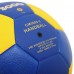 М"яч гандбольний Cima №2 PU, синій-жовтий, код: VB-5000-2-S52 М"яч гандбольний Cima №2 PU, синій-жовтий, код: VB-5000-2-S52