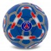 М"яч футбольний Ballonstar Paris Saint-Germain №5 PU, синій, код: FB-5183-S52 М"яч футбольний Ballonstar Paris Saint-Germain №5 PU, синій, код: FB-5183-S52