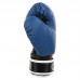 Рукавички боксерські Boxer шкіряні на липучці 12 унцій, синій-чорний, код: 2023_12BL-S52 Рукавички боксерські Boxer шкіряні на липучці 12 унцій, синій-чорний, код: 2023_12BL-S52