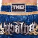 Шорти для тайського боксу та кікбоксингу Top King XXL, синій, код: TKTBS-062_XXLBL