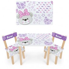 Столик дитячий Bambi з 2-ма стільцями, код: 501-120(EN)-MP
