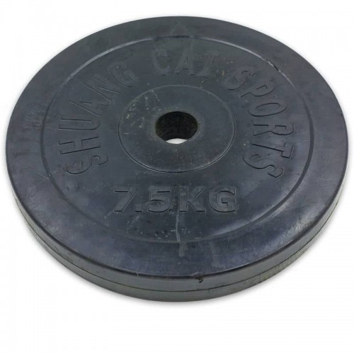 Диски обгумовані BioGym Shuang Cai Sports 7,5кг (d-52мм), код: TA-1803-7_5B-S52