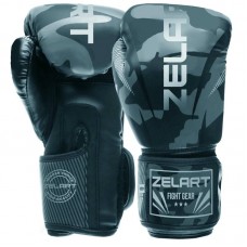 Рукавички боксерські Zelart 8 унції, камуфляж сірий-срібло, код: BO-0870_8GRKS