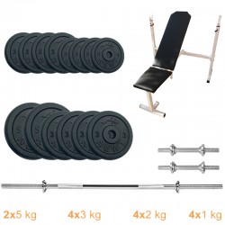 Лава для жиму з набором штанга + гантелі металеві Newt Gym Set-SKH Home 45 кг, код: NE-M-SKH-SET-45