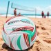 М"яч волейтбольний SportVida №5, білий-червоний-бірюзовий, код: SV-SE0105
