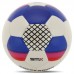 М'яч футбольний Soccermax Crystal №5 PU, білий-червоний, код: FB-4192_WR М'яч футбольний Soccermax Crystal №5 PU, білий-червоний, код: FB-4192_WR