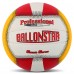 М"яч волейбольний Ballonstar №5 PU, червоний-жовтий-білий, код: LG-2088-S52