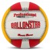 М"яч волейбольний Ballonstar №5 PU, червоний-жовтий-білий, код: LG-2088-S52