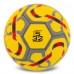 М"яч футбольний Ballonstar Manchester №5 PU, жовтий, код: FB-5187-S52