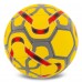 М"яч футбольний Ballonstar Manchester №5 PU, жовтий, код: FB-5187-S52