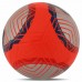 М"яч футбольний Soccermax FIFA №5 PU, червоний, код: FB-8466_R