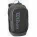 Рюкзак Wilson Tour Backpack 305х205х445 мм, темно-зелений, код: 97512647922