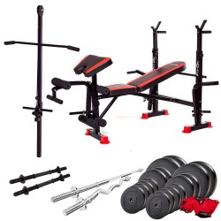 Лава тренувальна Fit-On FN-S102 + штанга та гантелі 100кг, код: 2210-0022