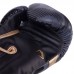 Рукавички боксерські Venum Elite Boxing на липучці 10 унцій, камуфляж, код: VN1392-535_10K