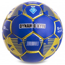 М"яч футбольний Ballonstar Dynamo Kyiv №5 PU, синій-жовтий, код: FB-0750-S52 М"яч футбольний Ballonstar Dynamo Kyiv №5 PU, синій-жовтий, код: FB-0750-S52