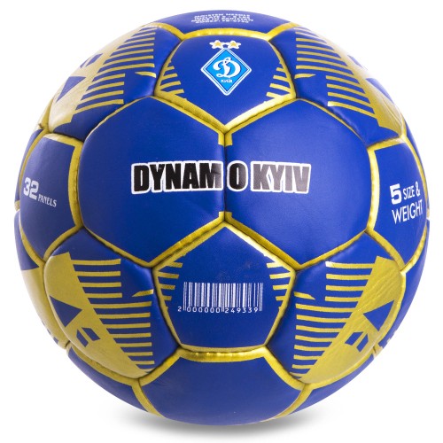 М"яч футбольний Ballonstar Dynamo Kyiv №5 PU, синій-жовтий, код: FB-0750-S52 М"яч футбольний Ballonstar Dynamo Kyiv №5 PU, синій-жовтий, код: FB-0750-S52