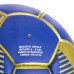 М"яч футбольний Ballonstar Dynamo Kyiv №5 PU, синій-жовтий, код: FB-0750-S52 М"яч футбольний Ballonstar Dynamo Kyiv №5 PU, синій-жовтий, код: FB-0750-S52
