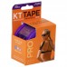 Кінезіо тейп (Kinesio tape) KTTP Pro 5000x50мм фіолетовий, код: BC-4784-S52