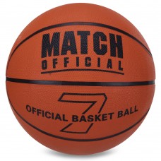 Мяч баскетбольный резиновый Wilson Match Official №7 оранжевый, код: BA-7516-S52