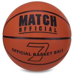 М"яч баскетбольний гумовий Wilson Match Official №7 помаранчевий, код: BA-7516-S52