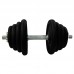 Гантель збірна Newt Home 1х23,5 кг, чорний, код: TI-968-745-23-1