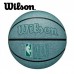 М"яч баскетбольний Wilson NBA DRV Pro Eco BSKT №7, м"ятний, код: 97512651080