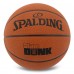 М"яч баскетбольний Spalding Slam Dunk №7, коричневий, код: 78000Y-S52