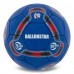 М"яч футбольний Ballonstar №5 PU, темно-синій, код: FB-5155_DBL М"яч футбольний Ballonstar №5 PU, темно-синій, код: FB-5155_DBL