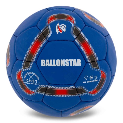 М"яч футбольний Ballonstar №5 PU, темно-синій, код: FB-5155_DBL