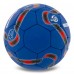М"яч футбольний Ballonstar №5 PU, темно-синій, код: FB-5155_DBL М"яч футбольний Ballonstar №5 PU, темно-синій, код: FB-5155_DBL