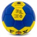 М"яч гандбольний Fox №1, синій-жовтий, код: CM-9975-1_BLY