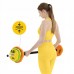 Штанга для фітнесу 4Fizjo Fitness Pump 20 кг, код: P-5907739315656