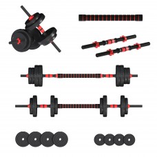 Гантелі з функцією штанги 2в1 Fit-On Pro 18кг, код: 2040-0018