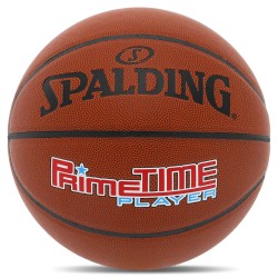 М'яч баскетбольний Spalding Primetime Player №7, коричневий, код: 76885Y-S52