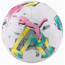М"яч футбольний Puma Orbita 2 TB (FIFA Quality Pro, розмір 5, білий, код: 4065449742979