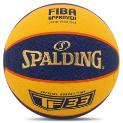 М"яч баскетбольний Spalding Composite Leather TF 33 Gold №6, синій-жовтий, код: 76862Z