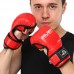 Рукавички гібридні для єдиноборств ММА Zelart XL червоний, код: BO-4612_XLR Рукавички гібридні для єдиноборств ММА Zelart XL червоний, код: BO-4612_XLR