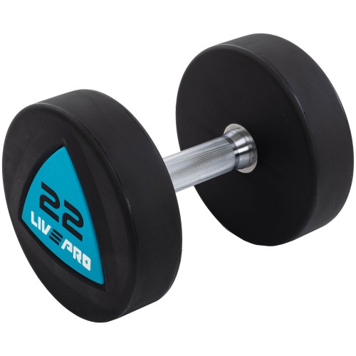 Гантелі цільні професійні з поліуретановим покриттям LiveUp 2х22кг, чорний-синій, код: LP8002-22 Гантелі цільні професійні з поліуретановим покриттям LiveUp 2х22кг, чорний-синій, код: LP8002-22