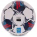 М"яч для футзалу Select Futsal Super TB FIFA Quality Pro V22 №4, білий-червоний, код: Z-SUPER-FIFA-WR-S52