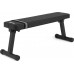 Лава пряма Zipro Plank, код: 5902659842848-IN