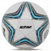 М"яч футбольний Star Sport №4 PU, білий-бірюзовий, код: SB8234-S52