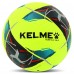 М"яч футбольний Kelme Vortex 18.2 №5 PU, жовтий, код: 8101QU5001-9905-5-S52