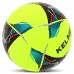 М"яч футбольний Kelme Vortex 18.2 №5 PU, жовтий, код: 8101QU5001-9905-5-S52