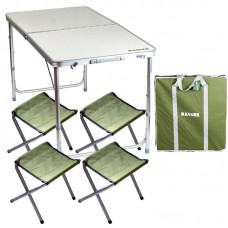 Комплект меблів складаний Ranger ST 401, код: RA 1106 Комплект меблів складаний Ranger ST 401, код: RA 1106