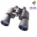 Бінокль Bresser Hunter 16x50, код: 908576
