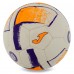 М"яч футбольний Joma Dali II №5, білий-помаранчевий, код: 400649-214-T5-S52 М"яч футбольний Joma Dali II №5, білий-помаранчевий, код: 400649-214-T5-S52