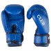 Боксерські рукавички FGT Club 6oz синій, код: FCLUB-62-WS