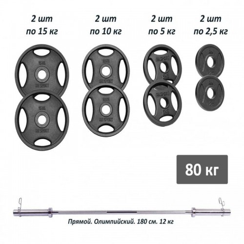 Штанга олімпійська 77 кг від RN-Sport, код: RN_Ch77