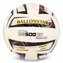 М"яч волейбольний Composite Leather Ballonstar №5 PU, білий, код: LG-2106 М"яч волейбольний Composite Leather Ballonstar №5 PU, білий, код: LG-2106