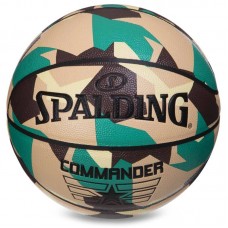 М"яч баскетбольний Spalding Commander №7 камуфляж, код: 76937Y-S52 М"яч баскетбольний Spalding Commander №7 камуфляж, код: 76937Y-S52